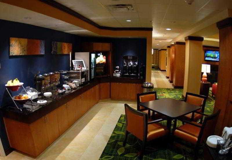 Fairfield Inn & Suites By Marriott Mobile Daphne/Eastern Shore Spanish Fort Étterem fotó
